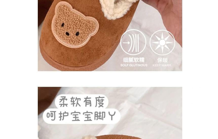 Bear Applique Slippers Product Image