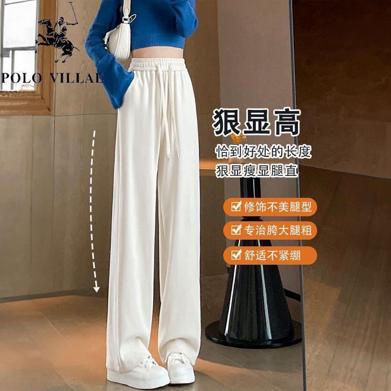 Drawstring Waist Plain Loose Fit Pants Product Image