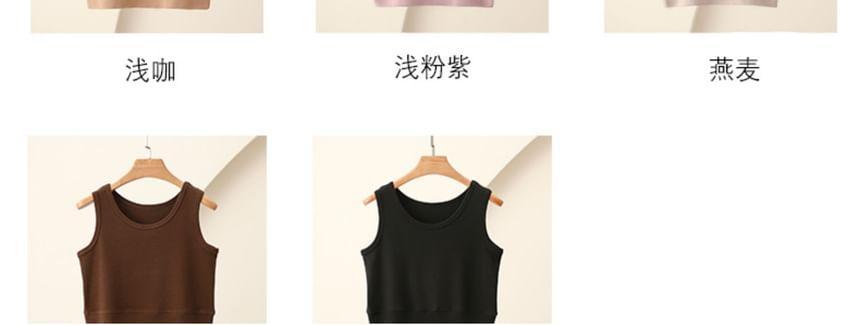 Crew Neck Plain Crop Tank Top product image