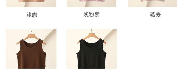 Crew Neck Plain Crop Tank Top Product Image