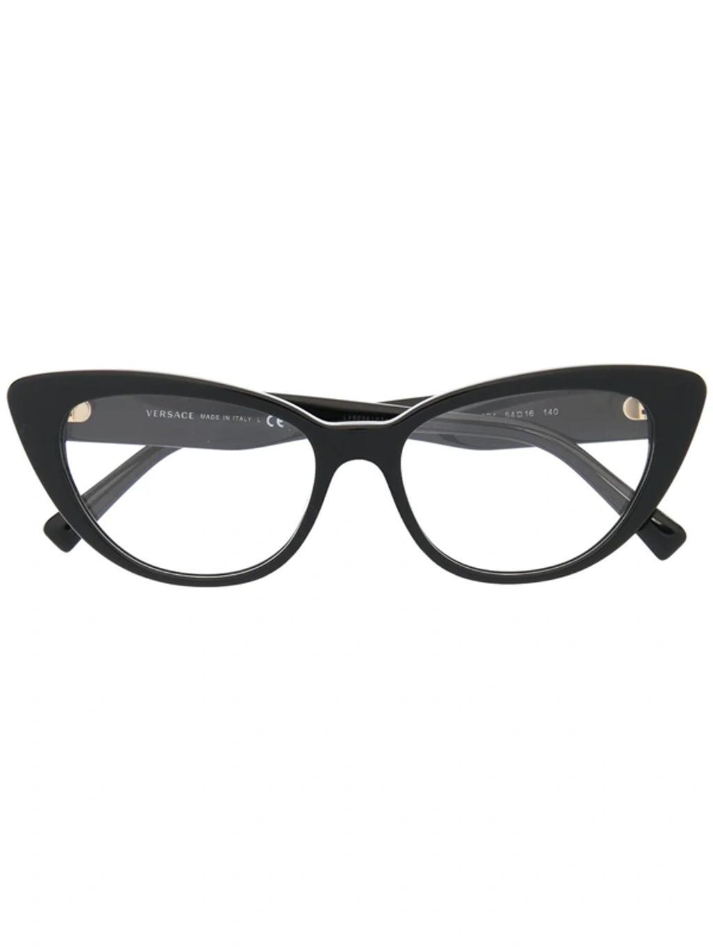 VERSACE Medusa Embellished Square-frame Glasses In Black Product Image