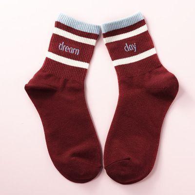 Contrast Trim Lettering Socks Product Image