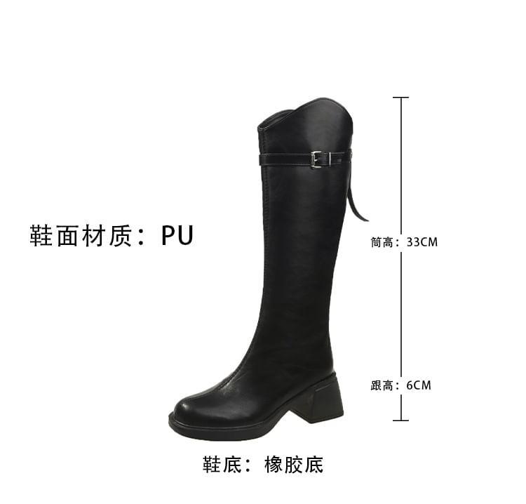 Platform Belted Knee High Boots Product Image