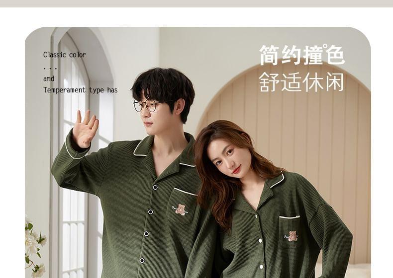 Couple Matching Loungewear Set : Long-Sleeve Bear Print Top + Pants Product Image