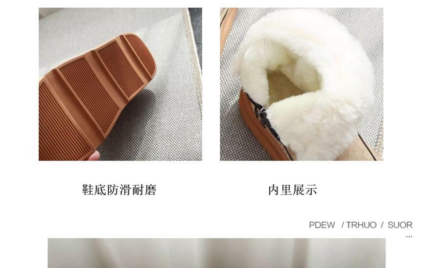 Platform Fluffy Trim Short Snow Boots Product Image