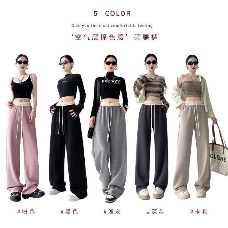 Drawstring Waist Two Tone Wide Leg Sweatpants Product Image