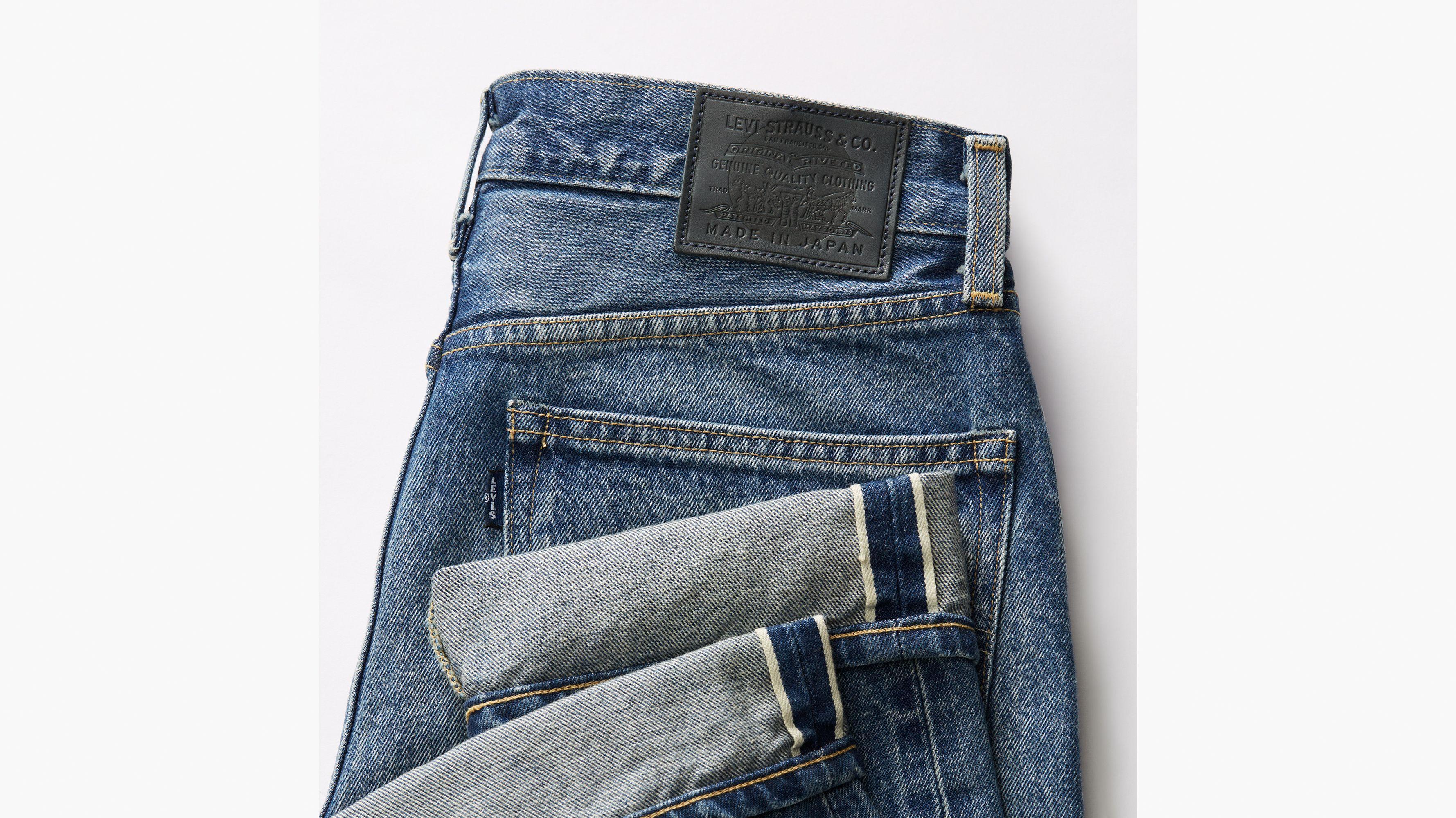 Made in Japan Selvedge Column Women's Pants Product Image