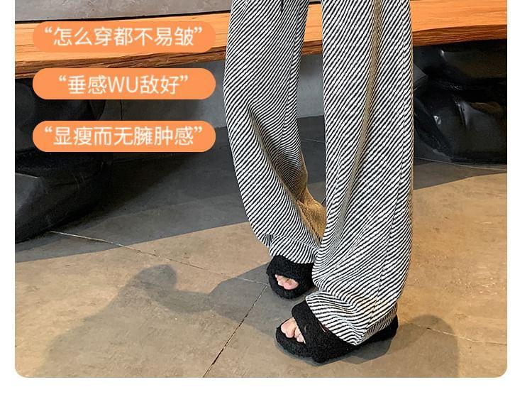 High Waist Striped Wide Leg Pants (Various Designs) Product Image