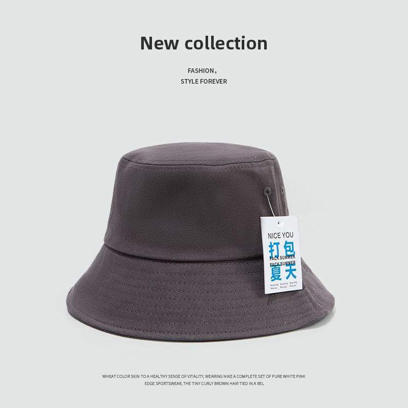 Plain Bucket Hat product image