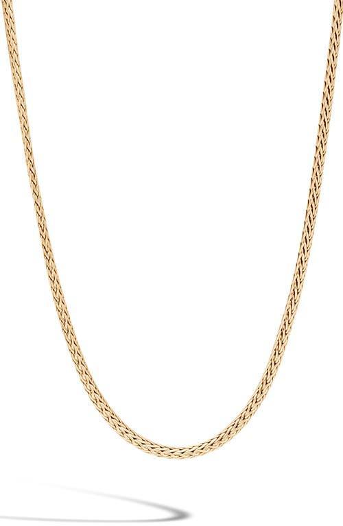 John Hardy Mens 18K Gold Chain Necklace Product Image