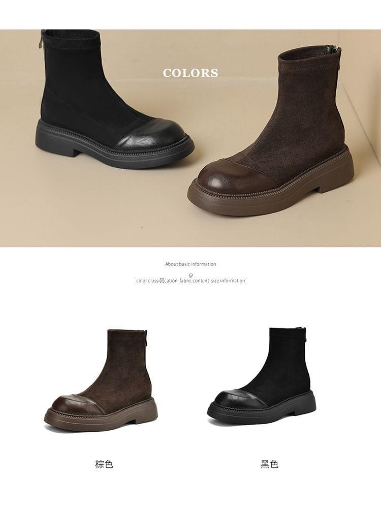 Platform Chunky Heel Short Boots Product Image