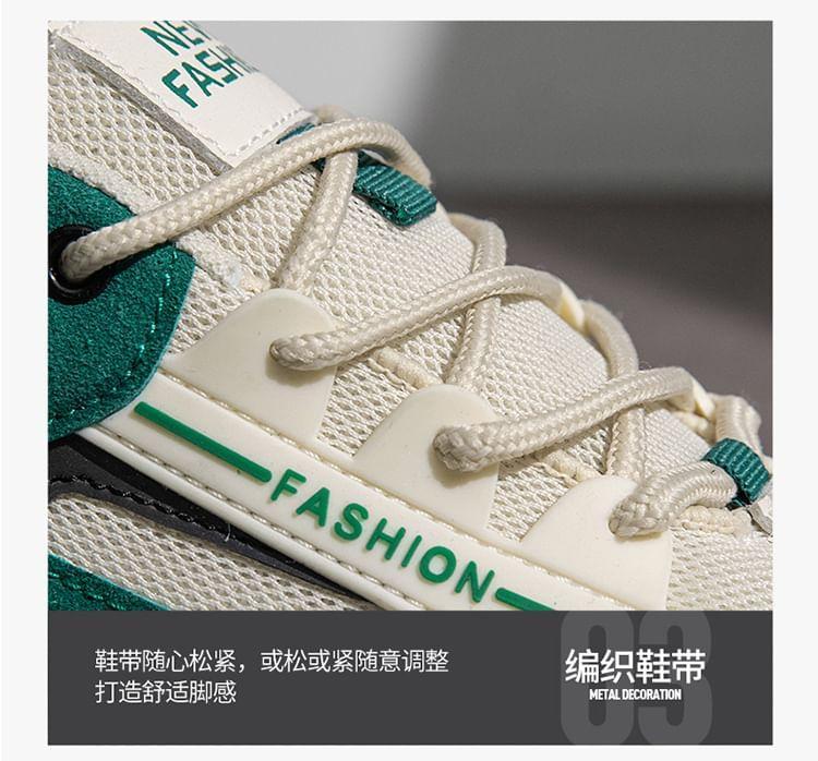 Applique Lace-Up Platform Sneakers Product Image