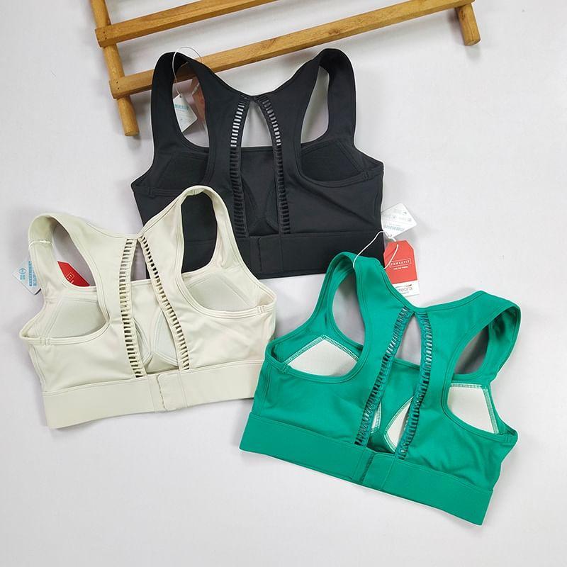 Plain Cutout Sports Bra Product Image