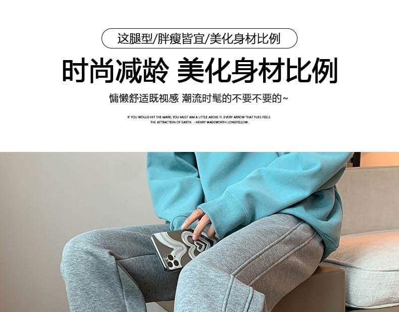 High Rise Plain Cropped Harem Sweatpants Product Image