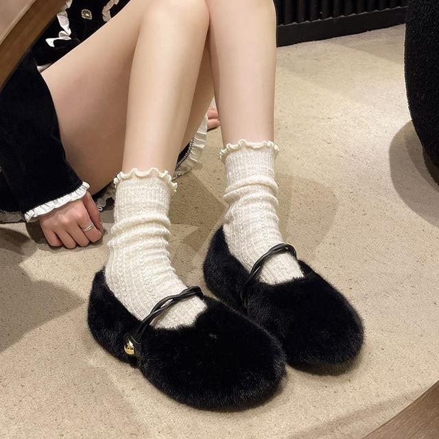 Fluffy Plain Flats Product Image