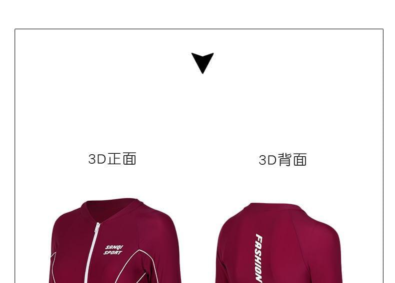 Long-Sleeve Half Zip Lettering Swim Dress Product Image