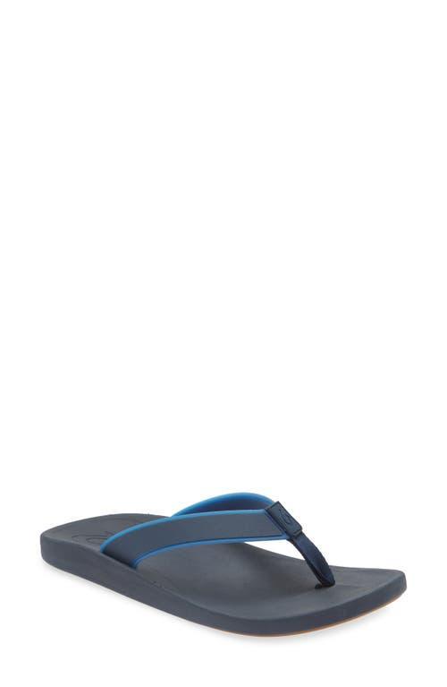 OluKai Kkoo Waterproof Flip Flop Product Image