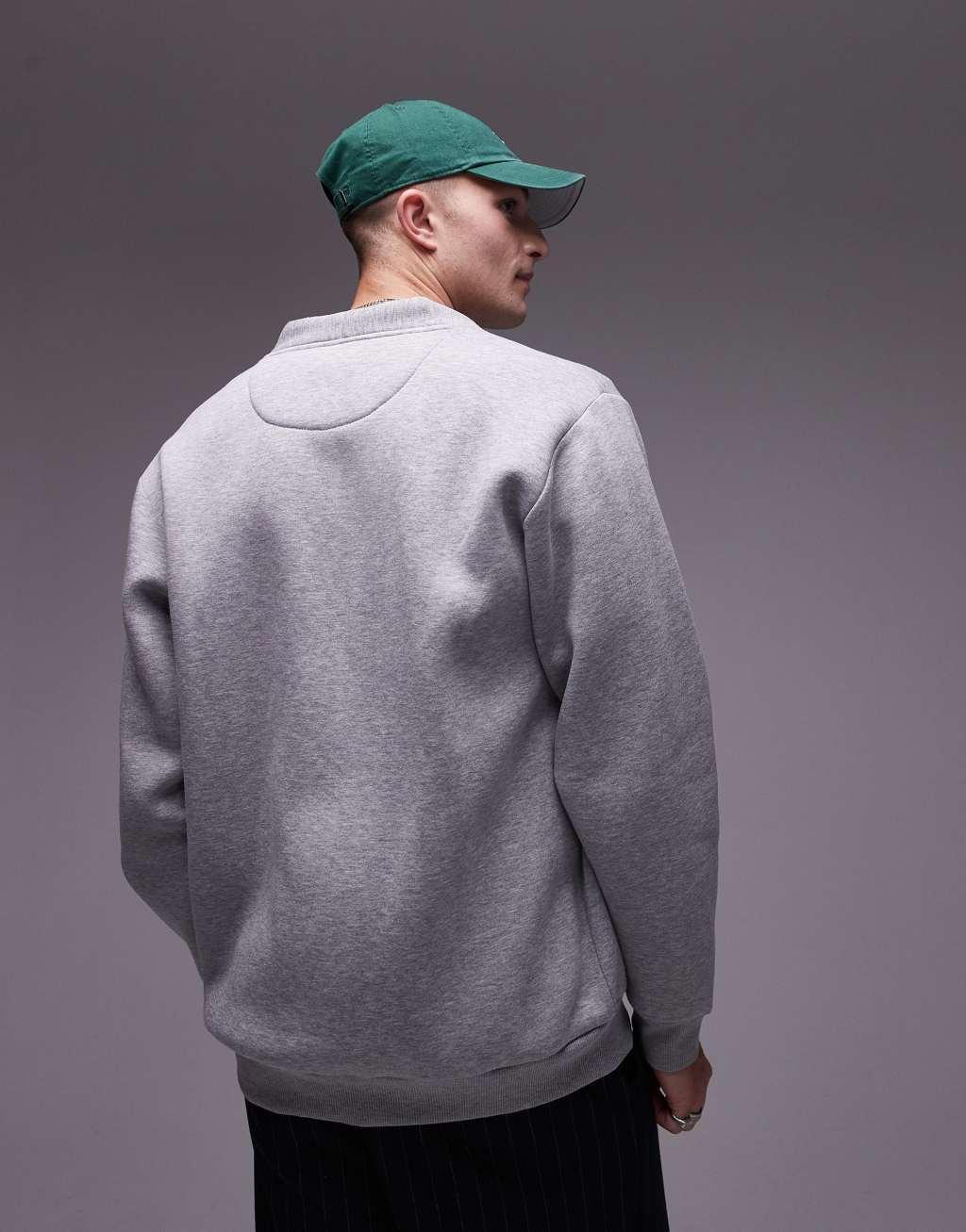 Topman oversized fit v neck zip through in gray heather Product Image