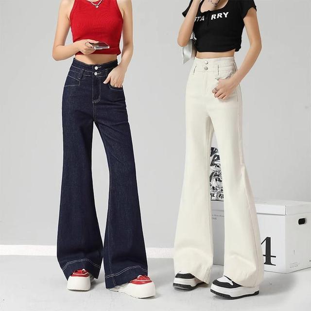 High Rise Flared Jeans Product Image