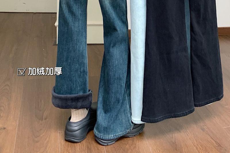 High Waist Washed Wide Leg Jeans Product Image