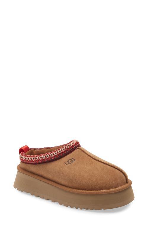 Tazz Suede Mule Slippers Product Image