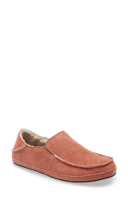 OluKai Nohea Nubuck Slipper Product Image