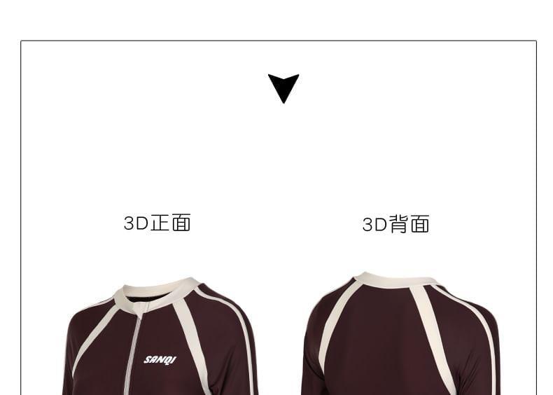 Long-Sleeve Two Tone Rashguard Dress Product Image