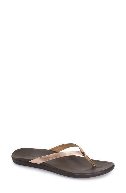 OluKai Ho Opio Leather Flip Flop Product Image