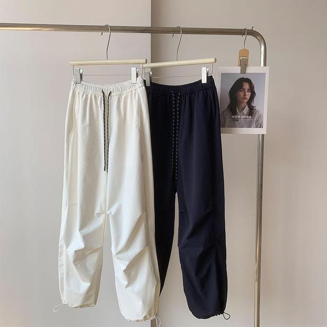 Drawstring Waist Plain Loose Fit Pants Product Image