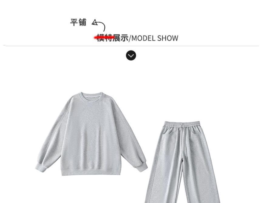 Overfit Pullover / Wide-Leg Sweatpants Product Image