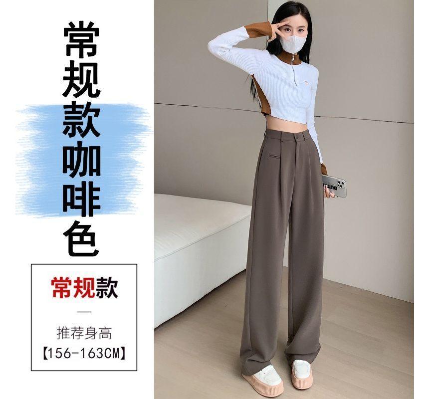 High Rise Plain Wide Leg Dress Pants (Various Designs) Product Image