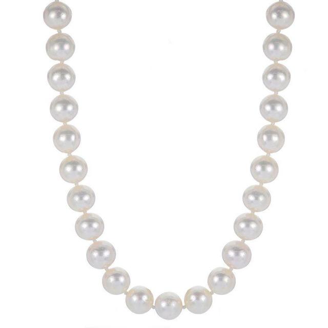 Mens PearLustre by Imperial Freshwater Cultured Pearl Necklace White Product Image