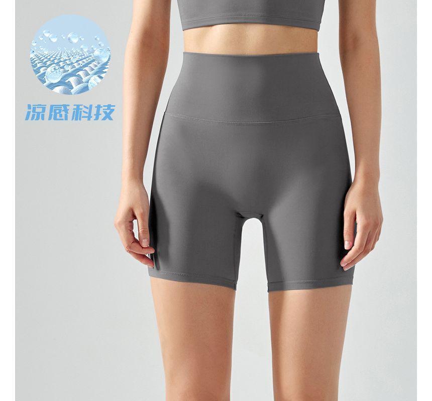 Plain Yoga Shorts Product Image