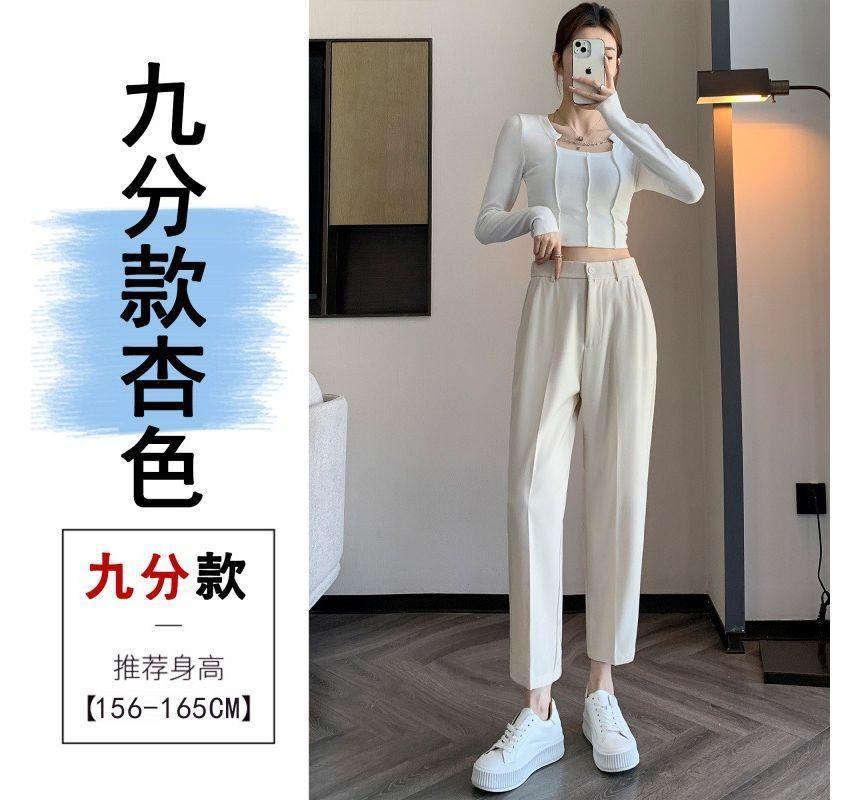 High Waist Plain Cropped Straight Leg Dress Pants (Various Designs) Product Image