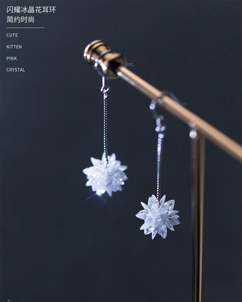 925 Sterling Silver Snowflake Drop Earring Product Image