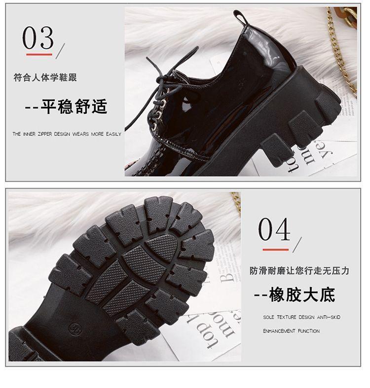 Platform Lace-Up Loafer Shoes Product Image