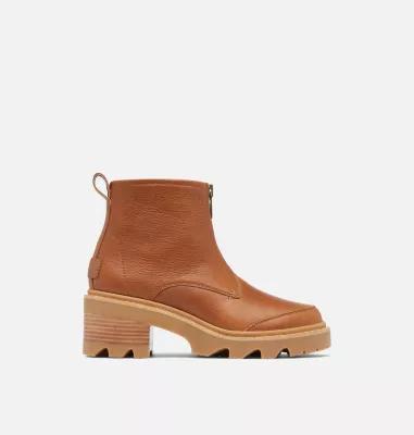 Sorel JOAN NOW Women's Zip Boot- Product Image