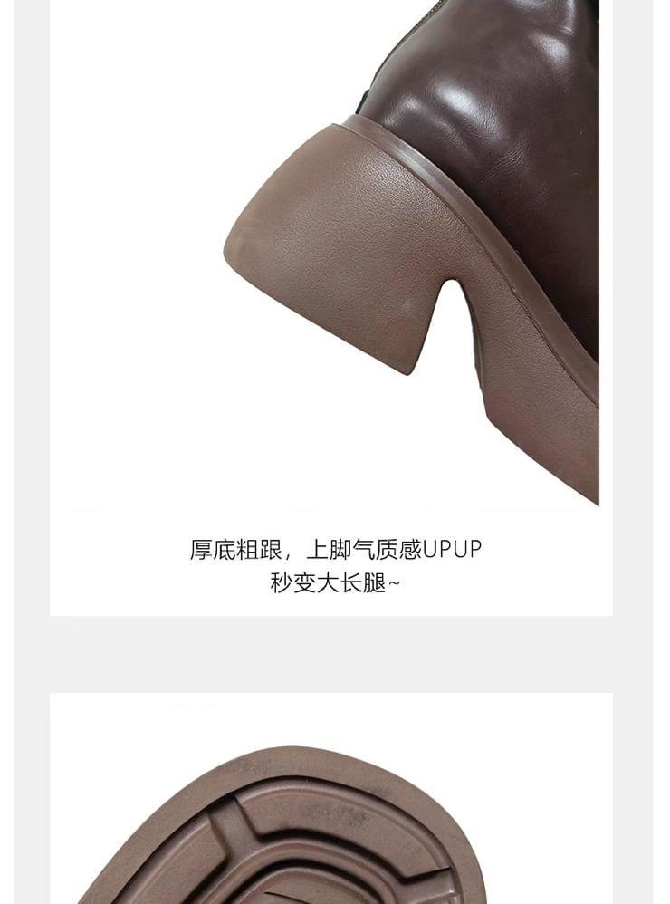 Faux Leather Platform Tall Boots Product Image