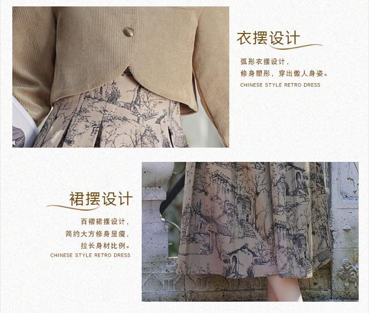 Set: Mock Two-Piece Mandarin Collar Print Panel Crop Button Jacket + High Rise Pleated Midi A-Line Skirt Product Image