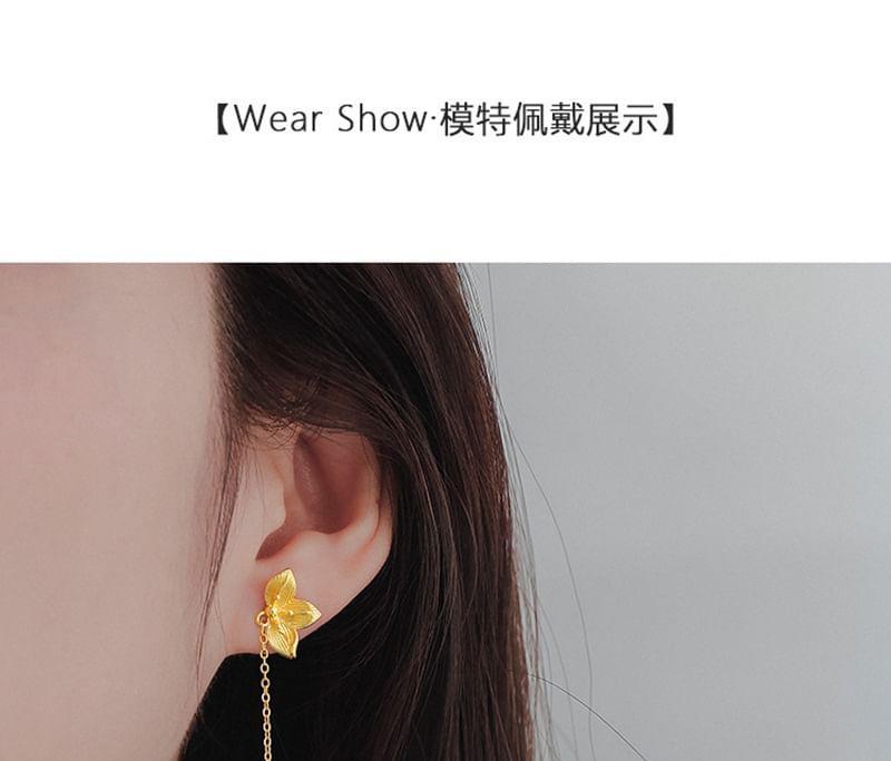 Flower Dangle Earring Product Image