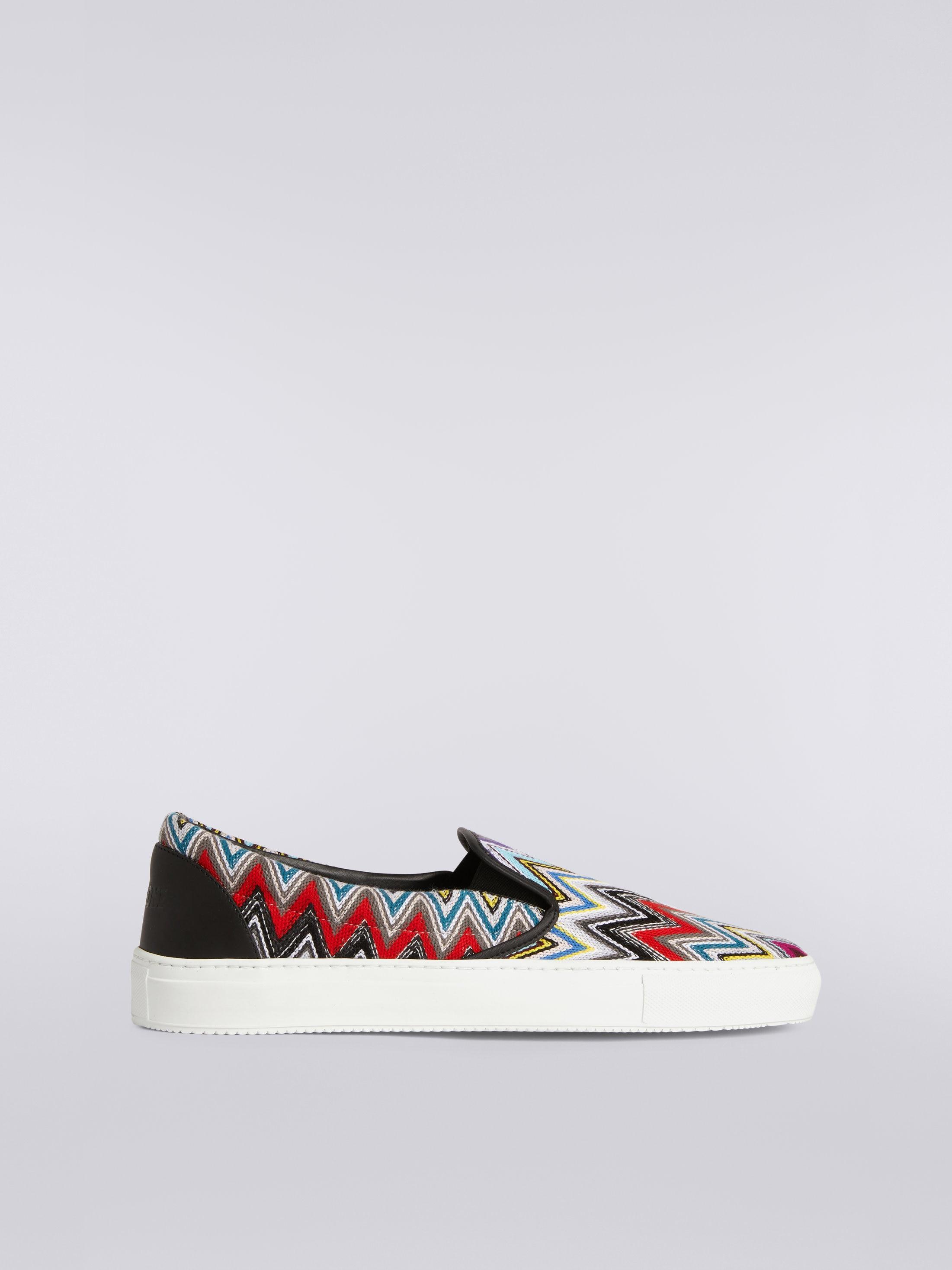 Slip-on trainers with multicoloured zigzag upper product image