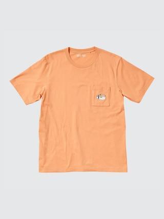 Mens Peanuts Hawaii Ut (Short Sleeve Graphic T-Shirt) Orange XS UNIQLO US Product Image