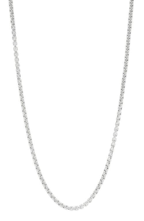 Bony Levy Mens 14K Gold Box Chain Necklace Product Image