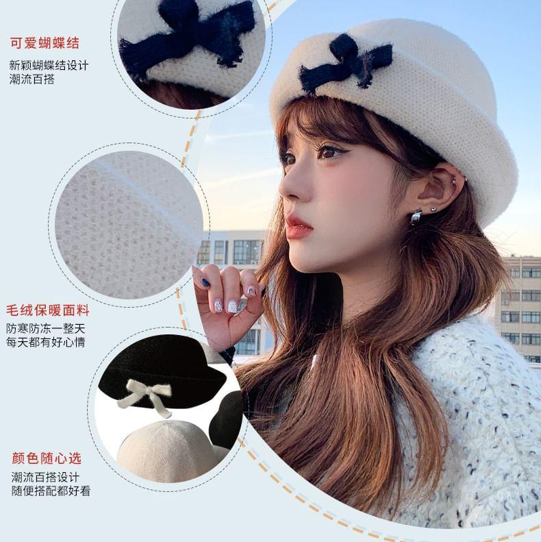 Plain Ribbon Knitted Bucket Hat Product Image