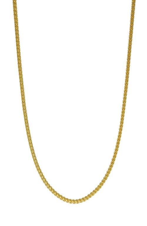 Bony Levy Mens 14K Gold Chain Necklace Product Image