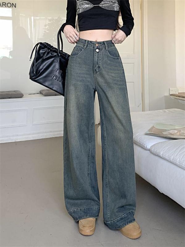 High Waist Washed Wide Leg Jeans Product Image