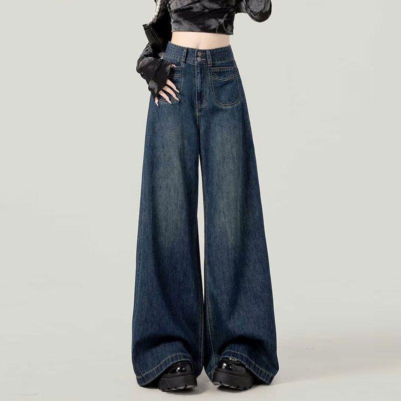 High Rise Washed Wide Leg Jeans Product Image