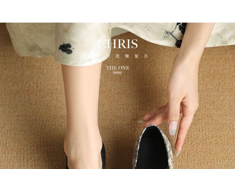 Cap Toe Floral Chunky Heel Mary Jane Shoes Product Image