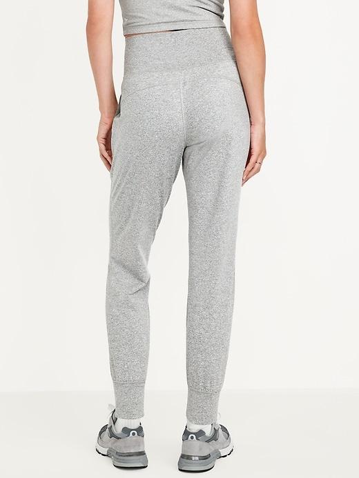 Extra High-Waisted CloudComfy Joggers Product Image