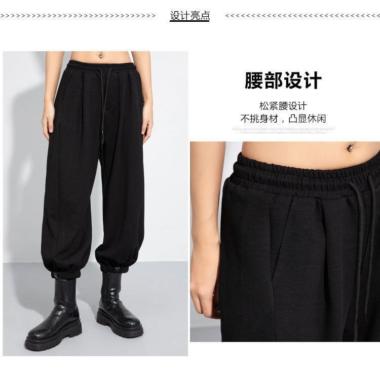 Drawstring Waist Plain Cropped Harem Sweatpants Product Image